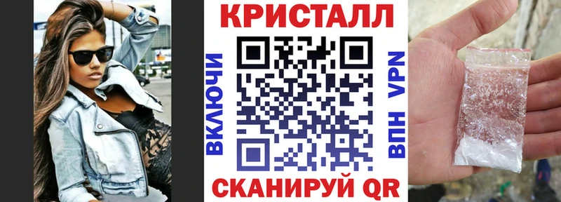 Amphetamine Premium  Данков 