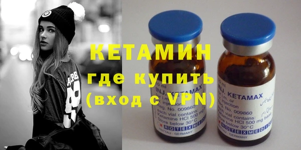 первитин Аркадак