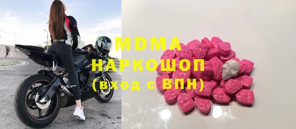первитин Аркадак