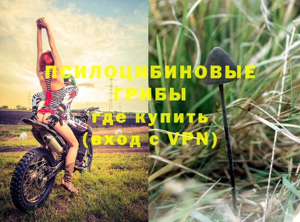 гашиш Армянск