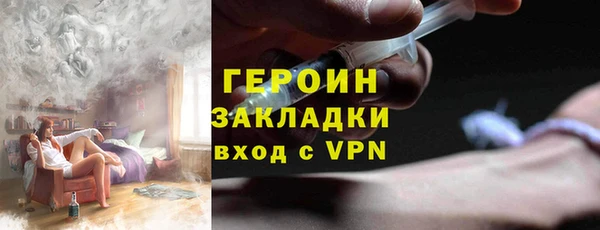 прущая мука Гвардейск