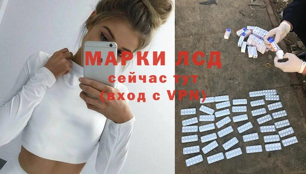 гашиш Армянск