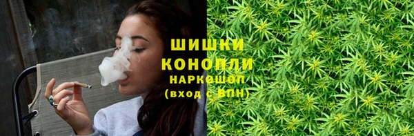 первитин Аркадак