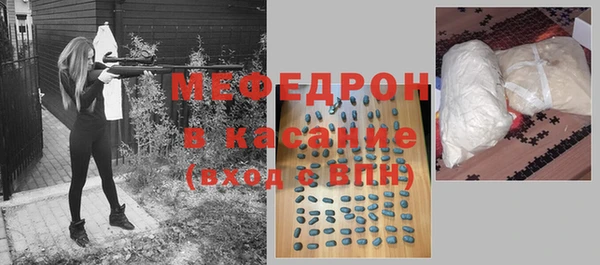 гашиш Армянск