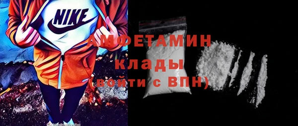 spice Арсеньев
