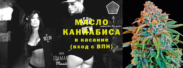 гашиш Армянск